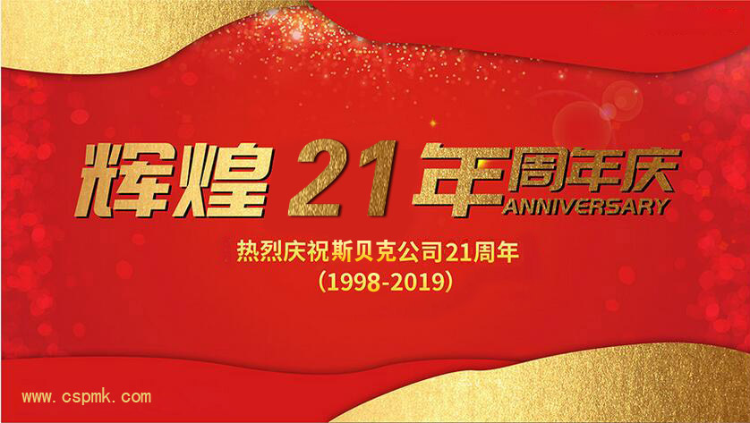 雷火体育下载app雷火体育官网