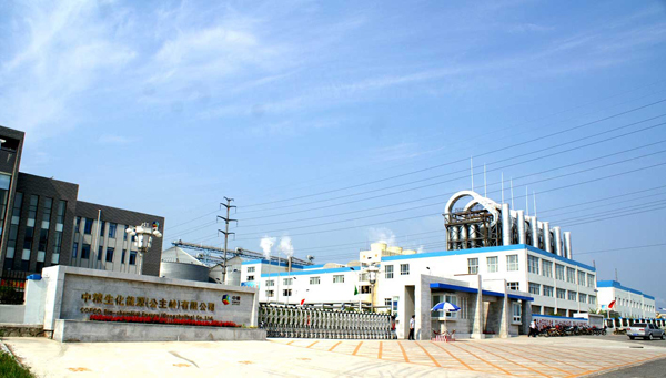 中粮集团有限公司选择雷火体育下载app雷火体育官网
