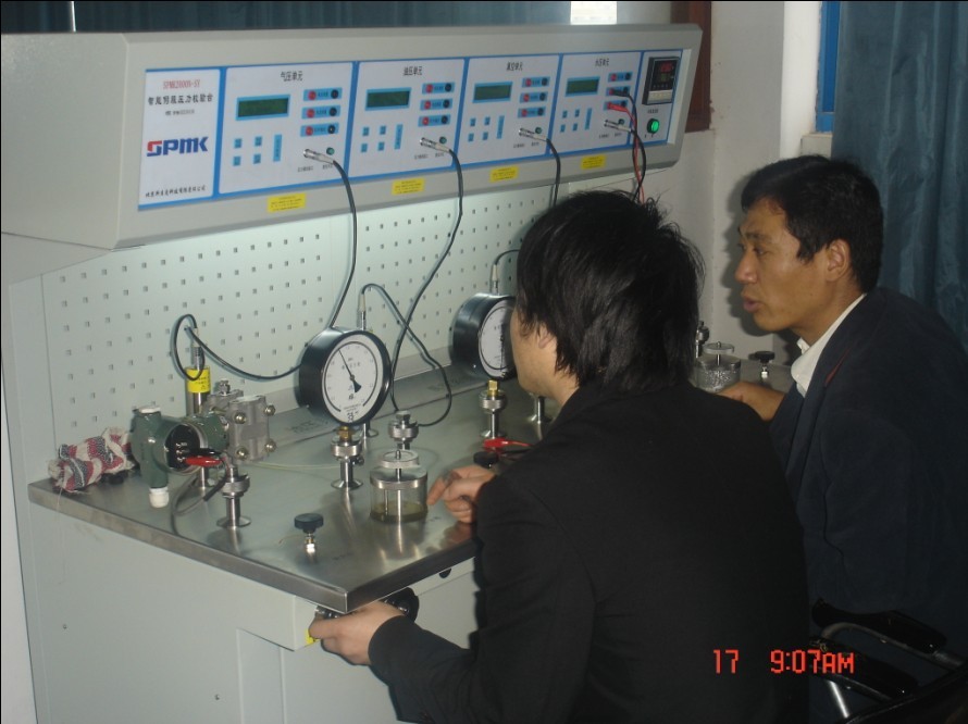 1619746329728412.jpg image005.jpg