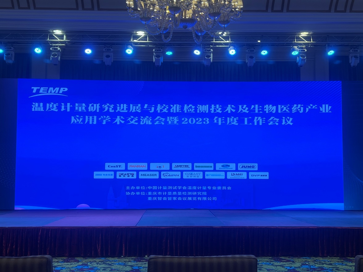 1698994779866528.jpg 1698994779866528.jpg